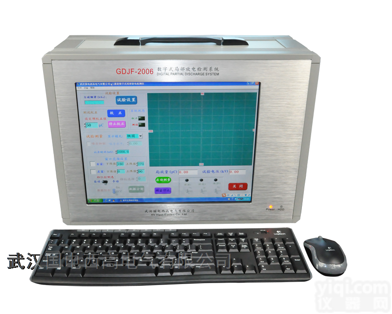 GDJF-2006  新一代<em>单通道</em>4路<em>数字式</em>局部放电检测系统