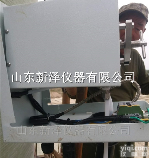 <em>烟气</em>CEMS在线<em>监测</em>系统 <em>烟气</em>分析仪厂家直销