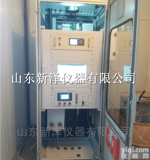 <em>烟气</em>CEMS<em>分析仪</em> 粉尘仪 烟尘<em>监测</em>系统参数