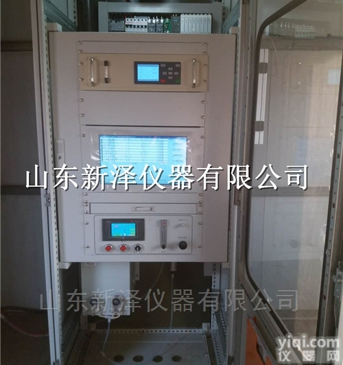 <em>超低</em>排放<em>烟气</em><em>烟尘</em>CEMS粉尘在线监测系统