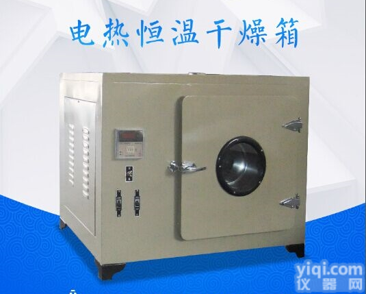 <em>101</em>A-3  鼓风<em>干燥箱</em>|鼓风<em>干燥箱</em>价格|<em>101</em><em>系列</em><em>干燥箱</em>
