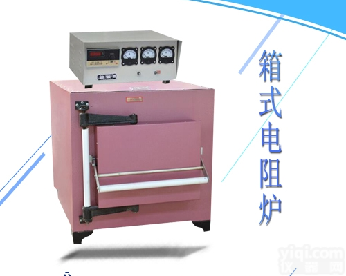 SXF-12-12  <em>数显</em>可<em>编程</em>电炉|分体式可<em>编程</em>电炉