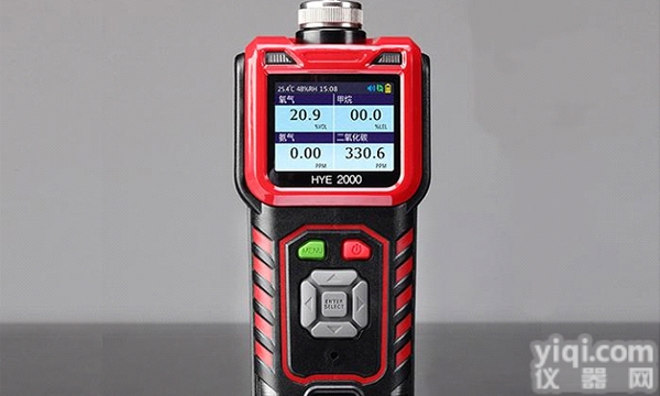 天然气检测<em>四氢噻吩</em><em>气体检测仪</em>