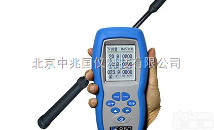 KANE850  英国凯恩KANE烟气分析仪<em>插入式</em>烟气<em>监测仪</em>