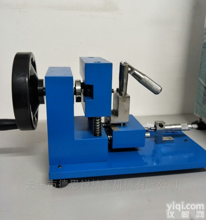 JP-<em>24</em>  <em>缺口制样机</em>