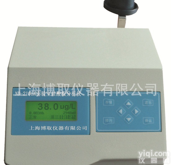 ND-2106A  实验室高精度<em>硅酸根</em>离子<em>分析仪</em>ND-2106A