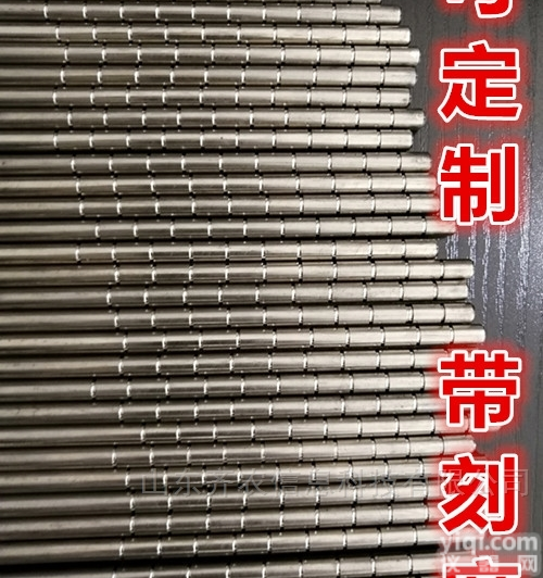 HD-C6  定制测钎带刻度/水土保持<em>水土流失</em>监测专用