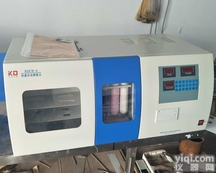 <em>KZCH</em>-8  化验室<em>快速</em>全<em>自动</em>测氢仪