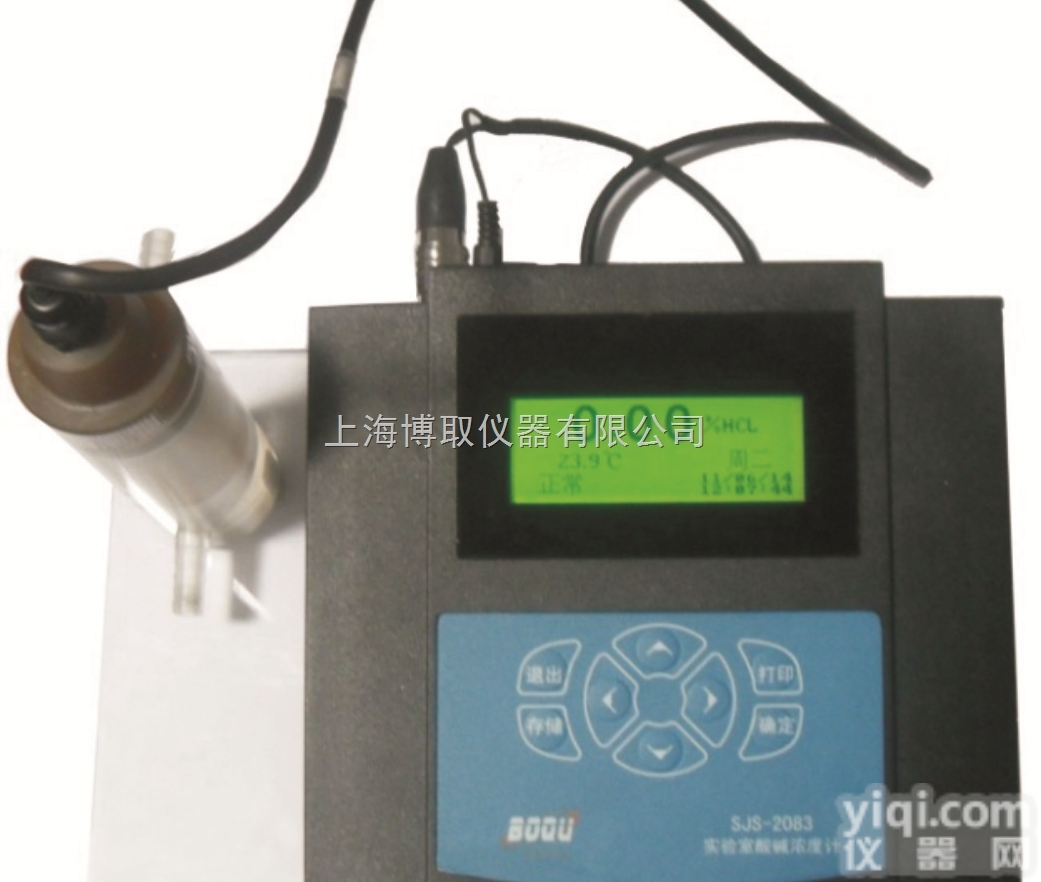 SJS-<em>2083</em>  高精度便携式/台式酸碱浓度计SJS-<em>2083</em>