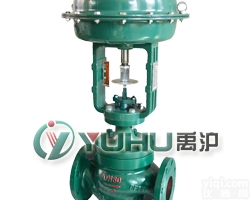 HTS  禹沪<em>顶部</em><em>导向型</em>单座<em>调节阀</em>