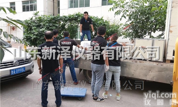 锅炉砖瓦<em>CEMS</em><em>烟气</em>连续<em>排放</em>在线监测系统厂家