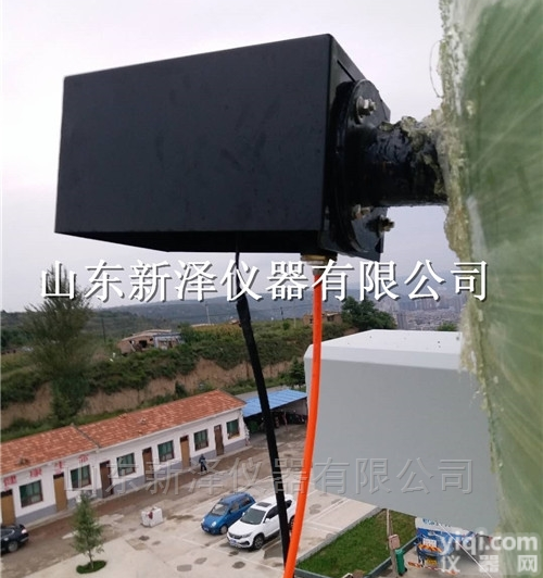 超低烟气<em>烟尘</em>CEMS在线<em>排放</em>分析监测仪价格