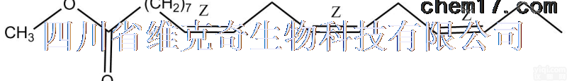 301-00-8  α-<em>亚麻酸</em>甲酯 高纯<em>现货</em>标准品