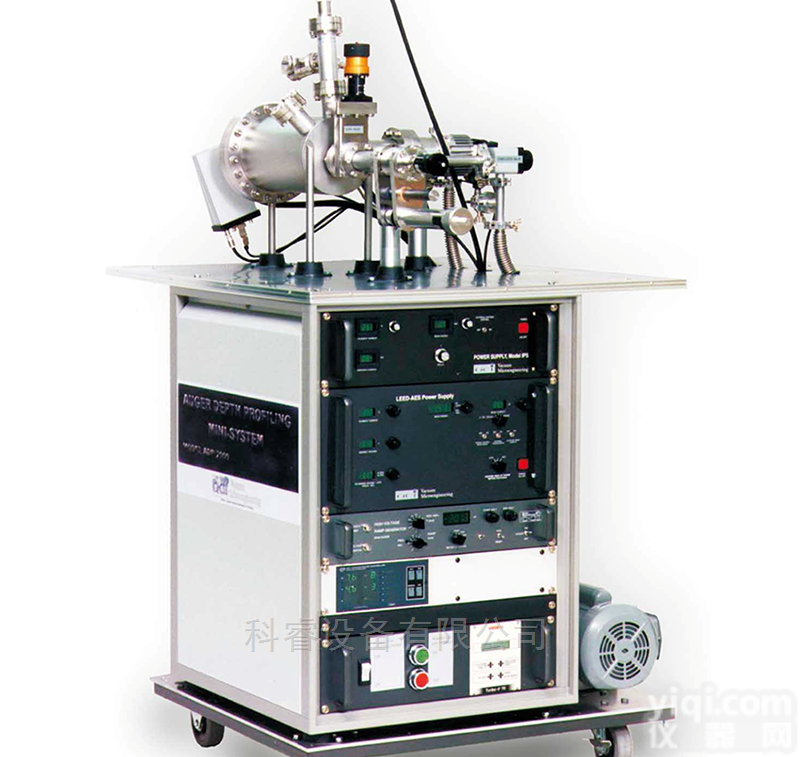 俄歇电子能谱及低能电子<em>衍射</em>分析<em>系统</em>