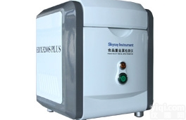 EDX2000H  <em>金属成分测试仪</em>,金属无素检测仪