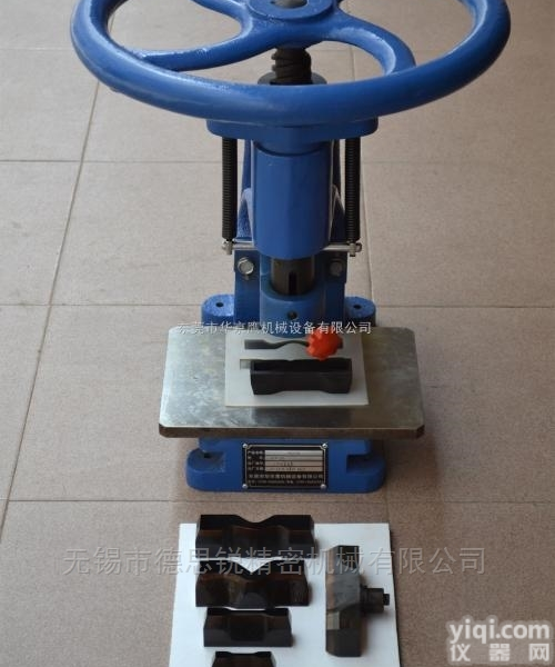 CP-25  <em>冲片</em>机（<em>哑铃</em>形<em>试样</em>）