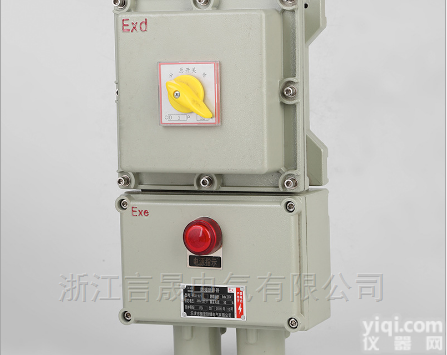 <em>防爆</em>断路器/<em>空气开关</em>箱三相380V