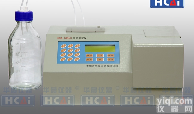 HCA-<em>100</em>NH <em>氨氮</em><em>测定仪</em>