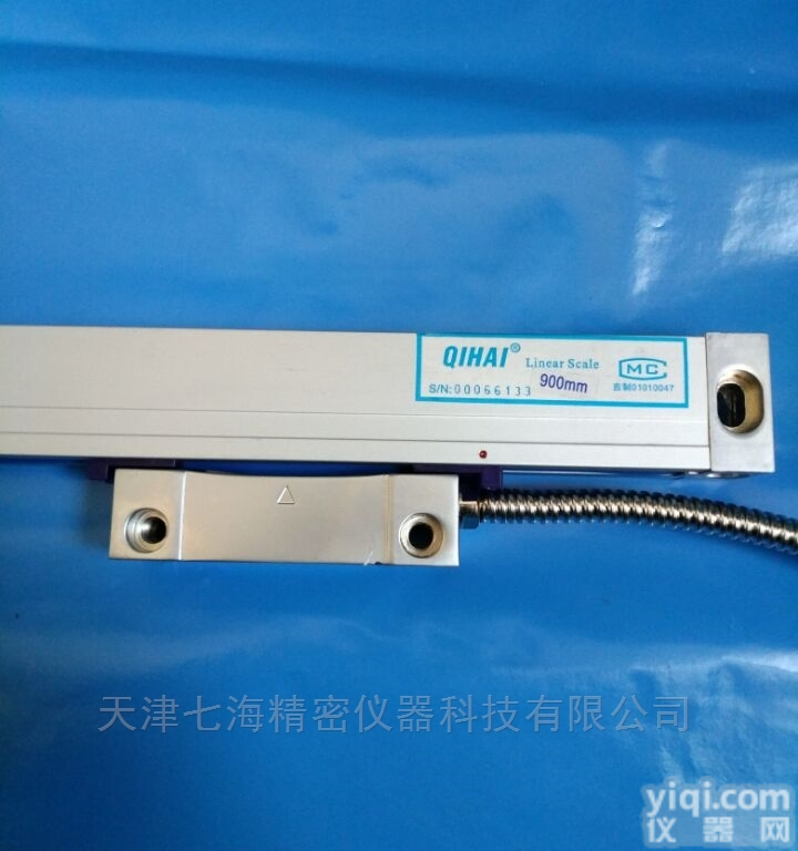 1米，2米，3米，  JZ铣床<em>光栅</em>尺/刨床/<em>磨床</em>/精平磨/车床