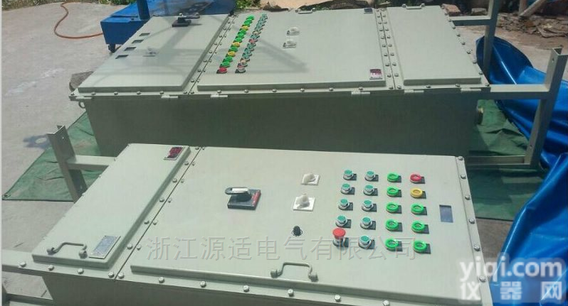 <em>广东</em>BXS<em>防爆</em>电源插座箱 三相四线