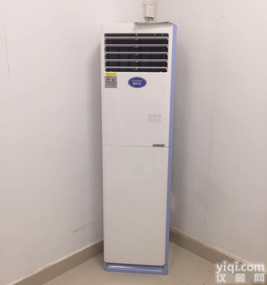 LZKH-7.5  浙江<em>格力</em>防爆空调<em>柜式</em>3匹