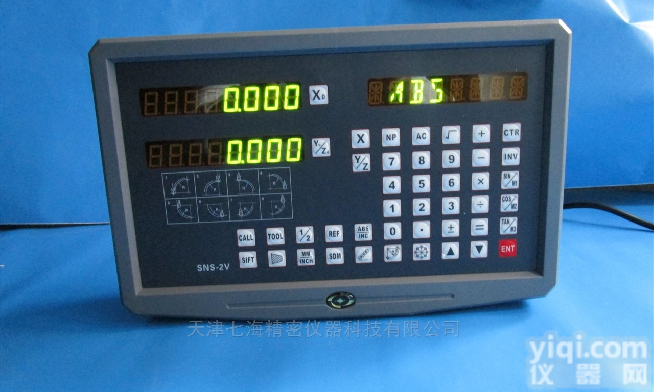 <em>数显</em>表，  二显<em>数显</em>表、两支<em>光栅</em>尺/三显表/