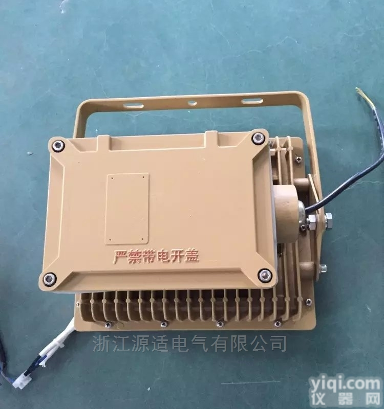 BAD92-200W防爆LED灯 <em>纺织厂</em>LED<em>防爆灯</em>