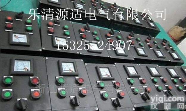 <em>水泥厂</em>BZC51防爆防腐操作柱 远程防爆<em>控制箱</em>