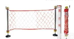 <em>伸缩式</em><em>安全</em><em>围网</em>  <em>伸缩式</em><em>安全</em><em>围网</em>