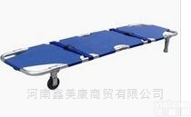 <em>铝合金</em>折叠<em>担架</em>YJK-1A2  <em>铝合金</em>折叠<em>担架</em>