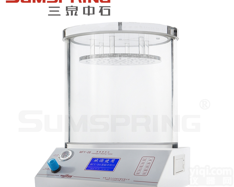 充<em>正压</em>密封泄露<em>测试仪</em>