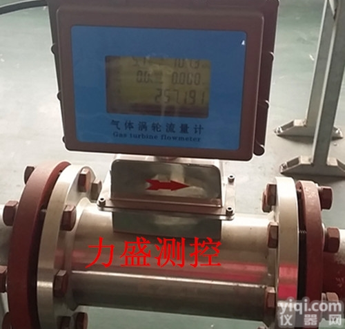 气体<em>涡轮</em>流量计<em>性能</em>特点及参数