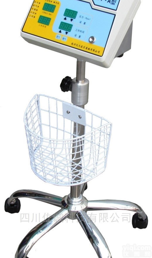 数控电动<em>气压</em><em>止血带</em>YF-ATS-A型<em>单通道</em>