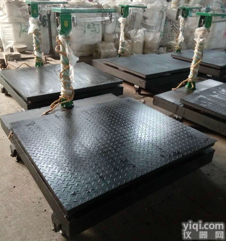 上海厂家<em>机械</em>称<em>1000kg</em>,<em>老式</em>磅秤2000kg