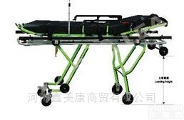 <em>救护车</em><em>担架</em> YDC-3H02  （倒复式护栏）<em>救护车</em><em>担架</em>