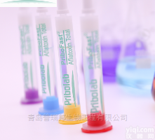 <em>赭曲霉毒素免疫亲和柱</em>