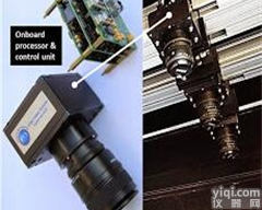 EVS面料<em>疵点</em><em>检测仪</em>