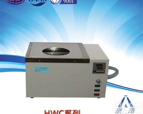 HWC-20A  <em>磁力搅拌</em>水浴|恒<em>温水</em>浴箱