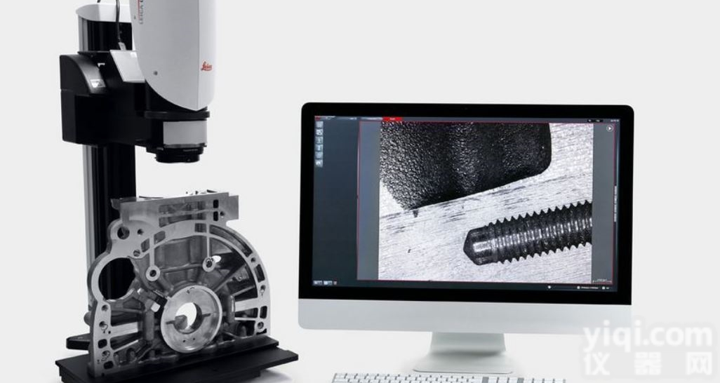 DVM6A  超<em>景深</em>3D<em>显微镜</em>