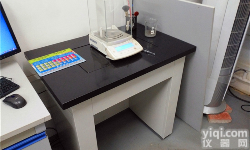 LUMI-TPT1206C  加工<em>定制</em>化<em>工厂</em>实验室天平台