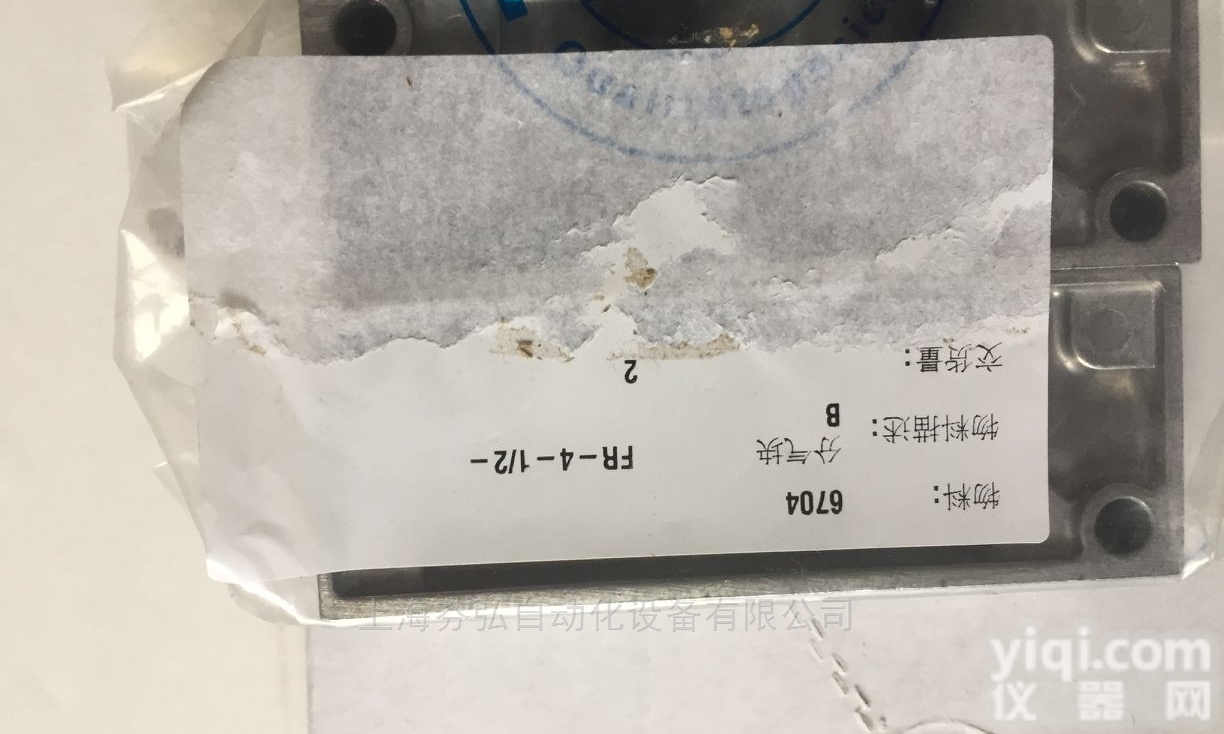 MSW-380AC  MSW-380AC <em>德国</em>FESTO<em>费斯托</em> 电磁<em>线圈</em>