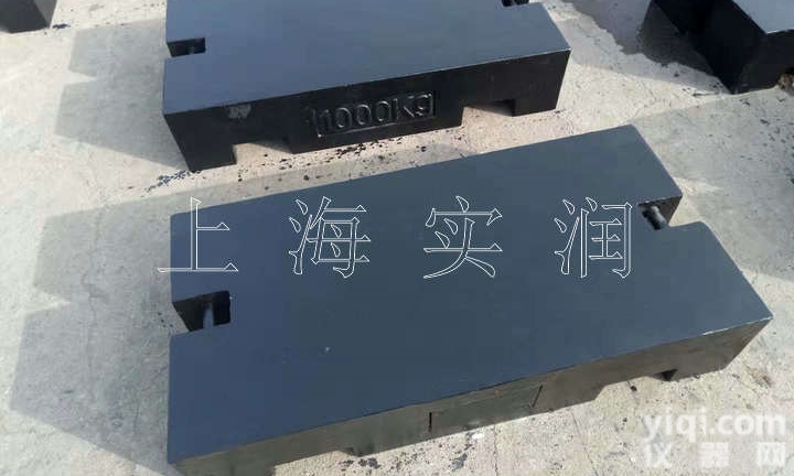 <em>襄阳</em>1t砝码、<em>荆州</em>1000千克平板砝码厂家购买