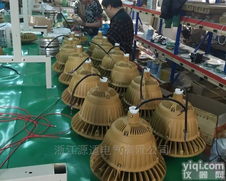 60W喷漆房led<em>防爆灯</em>厂家BAD92-I<em>系列</em>