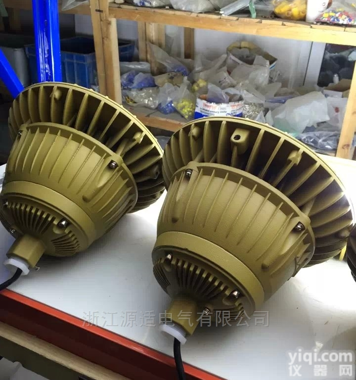新建厂房LED<em>防爆</em>型<em>照明灯</em>