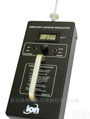 MVI  <em>英国离子MVI汞蒸汽检测仪</em>化工科研