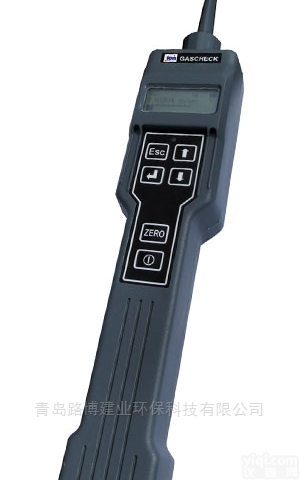 GasCheck G  <em>英国离子GasCheck G气体泄漏检测仪</em>实验