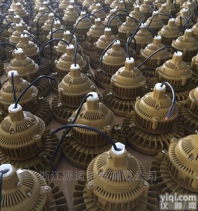 加油站<em>防爆</em><em>罩棚</em>灯 LED<em>防爆</em>灯