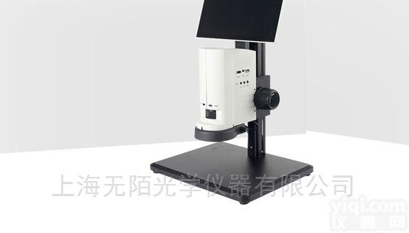 WMSZ7P  立<em>体视</em>频<em>一体机</em>显微镜