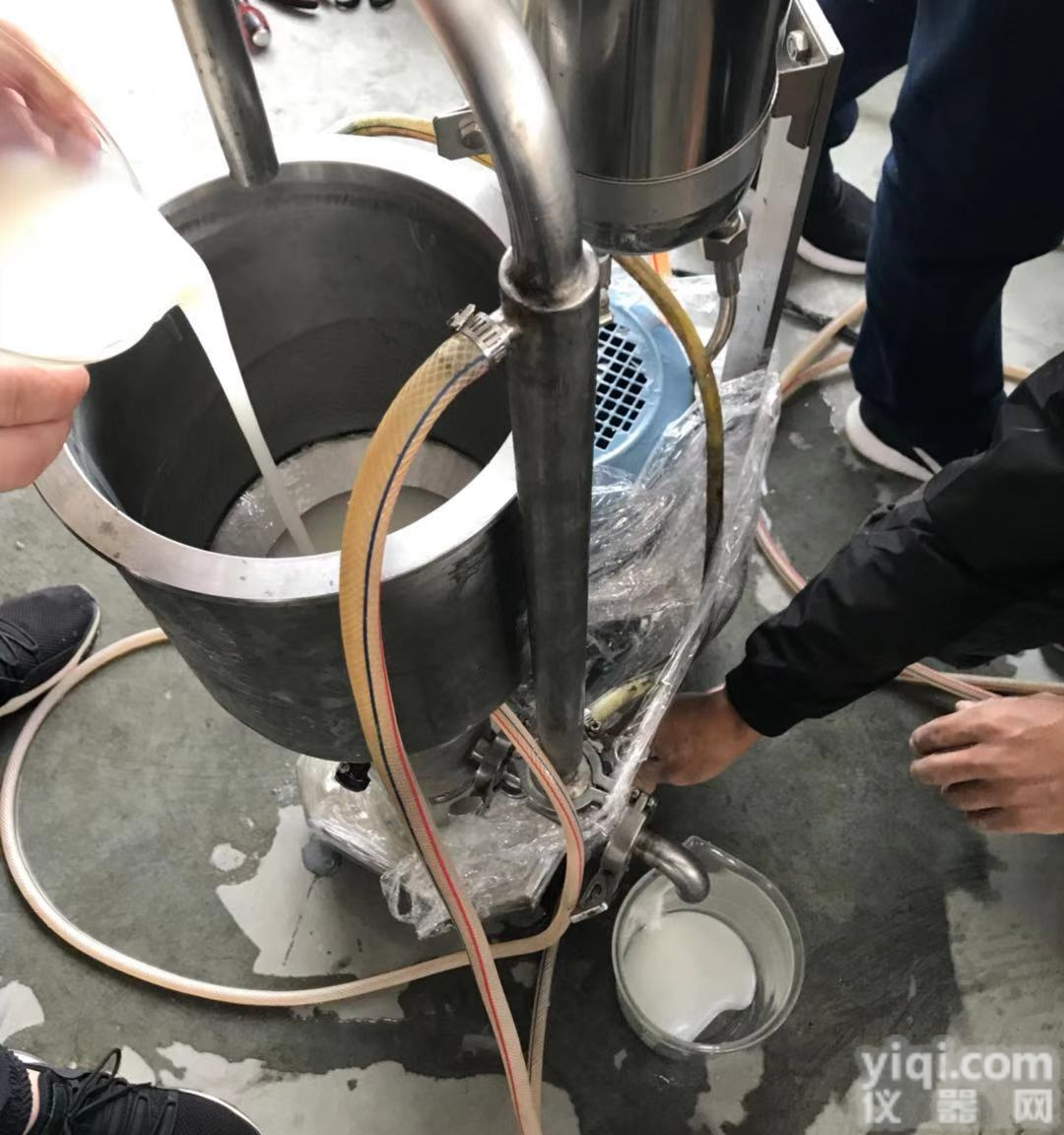 <em>中新</em>宝纳米<em>生物</em>材料超高剪切速率均质机