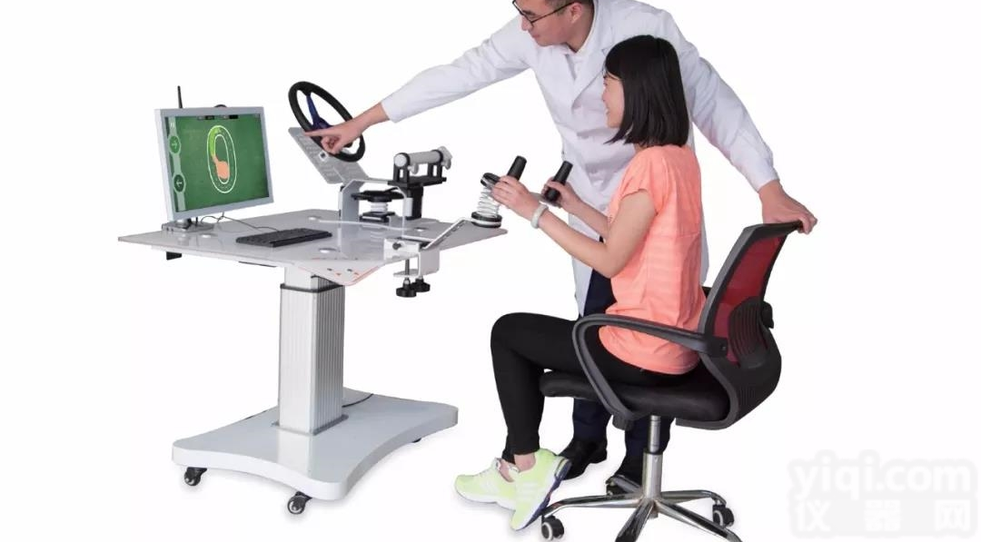 ZEPU-SG-3  <em>上肢</em>康复外骨骼<em>上肢</em><em>认知</em>与整合训练系统